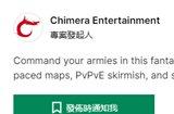 《寂静之歌》将开启众筹活动 新版试玩Demo同步推出