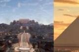 《世界启元》什么时候出 公测时间介绍
