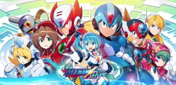 《ROCKMAN X DiVE》预约下载活动开启