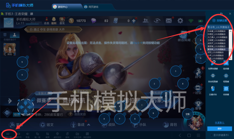 图片8.png