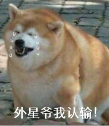 https://img.toumeiw.cn/upload/ajax/20240624/f5117c8e377a8d779152baa21dcddcaa.png