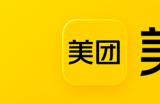 美团游戏业务持续对外开放合作,美团游戏业务将亮相2023 ChinaJoy BTOB