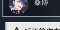 崩坏星穹铁道生存的智慧任务怎么做 生存的智慧任务攻略
