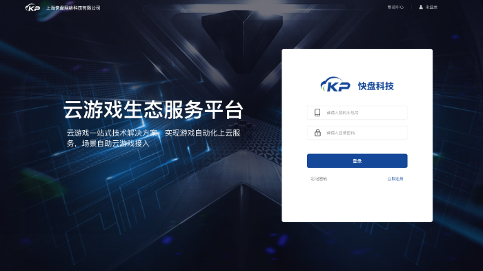 【图2】