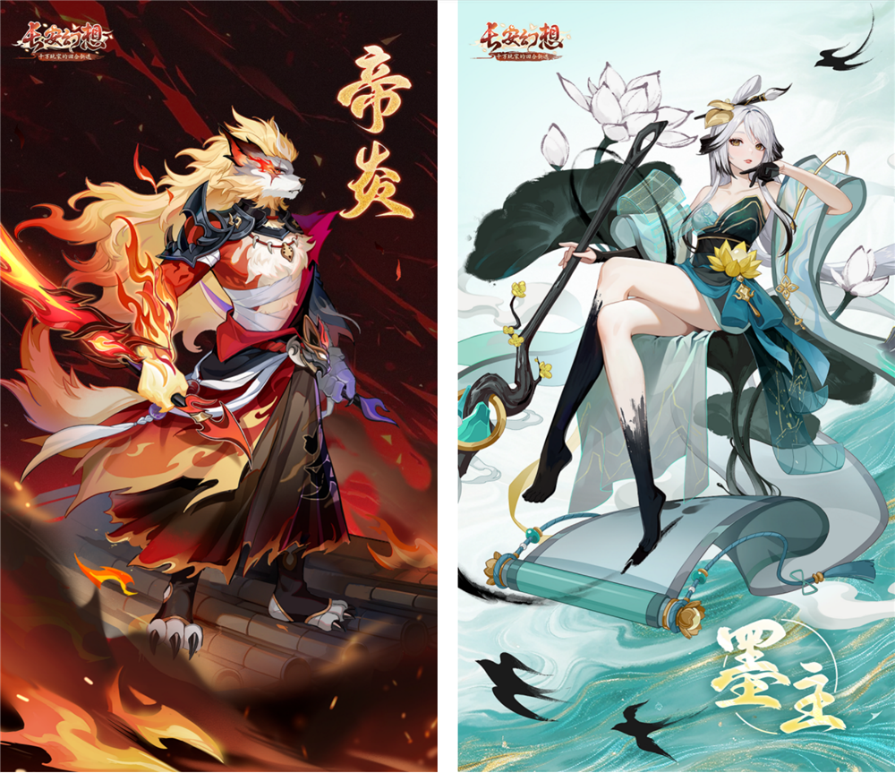 QQ20250628-072402.png