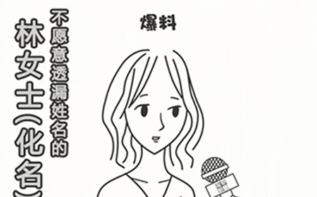 恶搞模拟器恶搞模式第6关攻略  恶搞模拟器恶搞模式攻略6