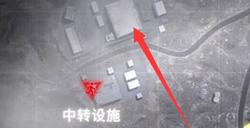 超凡先锋哪个地图最赚钱 超凡先锋哪个图挣钱快