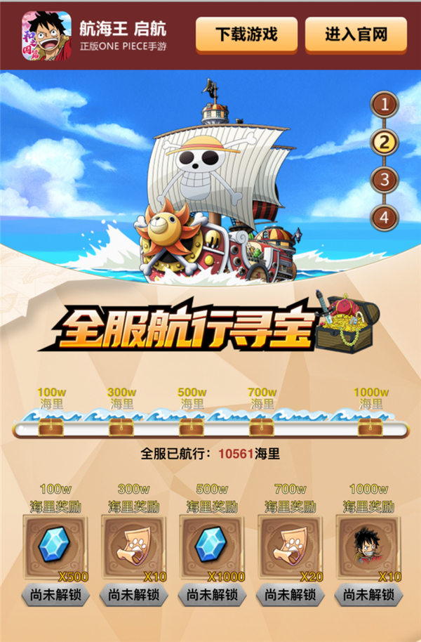 图片4.jpg