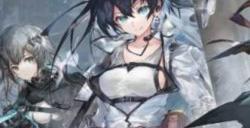 《明日方舟》b站抽卡记录怎么查询 b服抽卡记录查询bilibili