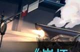 《崩坏:星穹铁道》查看宝箱收集进度方法