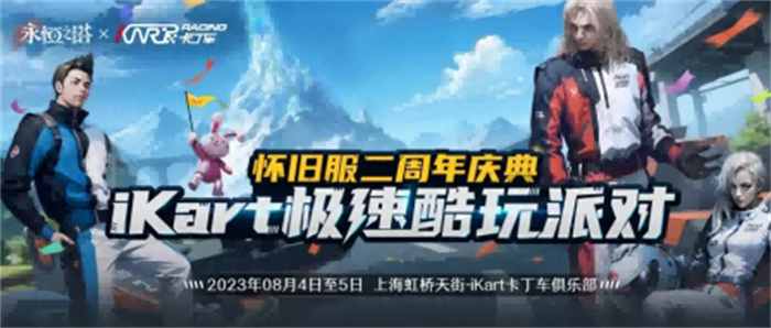 图片3.jpg