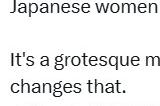 国外玩家痛批《羊蹄山之魂》 玩家想要更正常的美女女主
