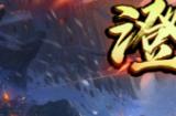 百万魔兽玩家首选！玩老图就来KK官方对战平台！