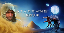 开放世界生存《星辰沙海》确定11月17日发售  与主机版同期