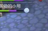 风之大陆机甲部怎么研究