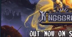 类银河恶魔城冒险游戏《国王之墓》现已上线Steam
