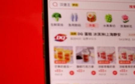 京东：外卖0元购是严重内卷，属恶性竞争