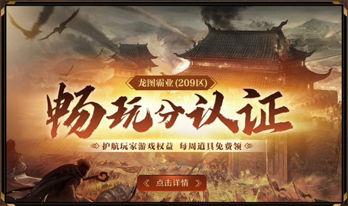 图3.jpg