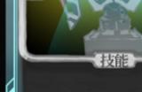 《杀戮尖塔》代号未来mod修理卡牌分析攻略