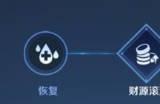 王者荣耀机关百炼怎么邀请好友 机关百炼和好友联机玩方法