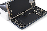 iPhone新电池亮点有哪些  iPhone 16系列电池技术大提升