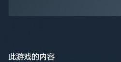 炫酷处决动画！《真人快打1》看刘康如何处决T1000