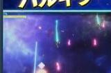 《超时空要塞：射击洞察》正式发售 登陆PS/NS/PC