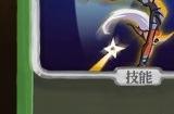 《杀戮尖塔》弃牌流派杂技单卡分析攻略