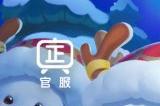 《逃跑吧！少年》一款非对称对抗类的多人在线、休闲竞技游戏