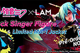 潮趣：初音未来 LAM摇滚歌手 1/7手办  我直呼老公