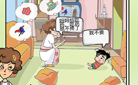 中式家长模拟第5关攻略  中式家长模拟攻略5关
