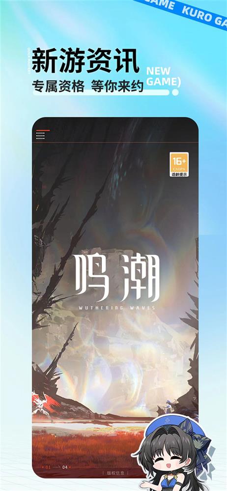 图片6.jpg