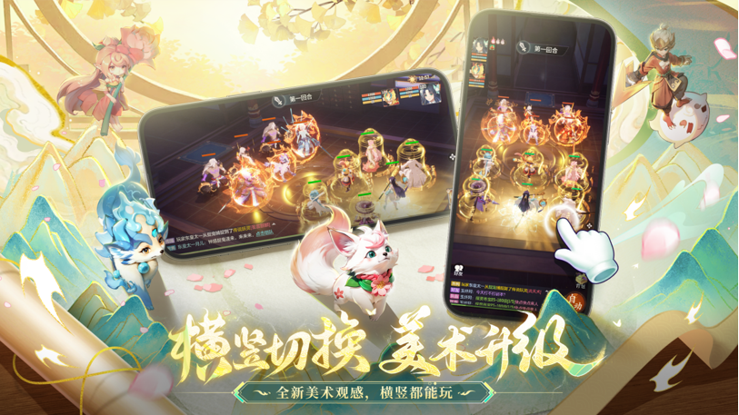 图4.png