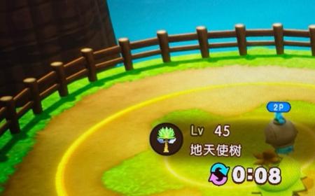 《幻想生活ｉ》攻略——地之原木水之原木获取方法分享