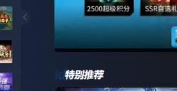 2025年，哪里可以玩经典好玩的魔兽RPG？