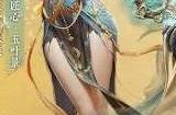 永劫无间刘炼什么时候出 新英雄刘炼几月几日上线正式服
