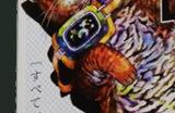 漫画《活尸猫之夜 》宣布动画化 将于2025年放送