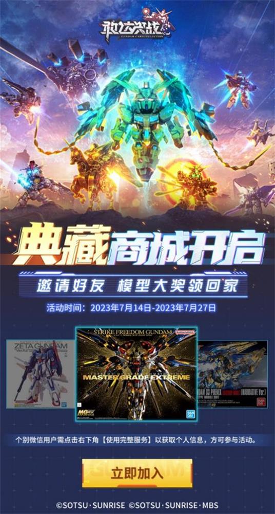 图片7.jpg