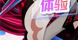 ChinaJoy 2024 耕升参展指南：一起探索AI狂潮！