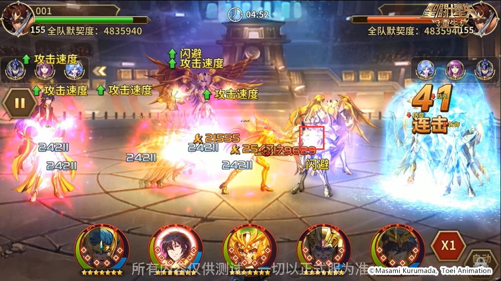 图片3.png
