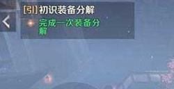 内置挂机游戏推荐