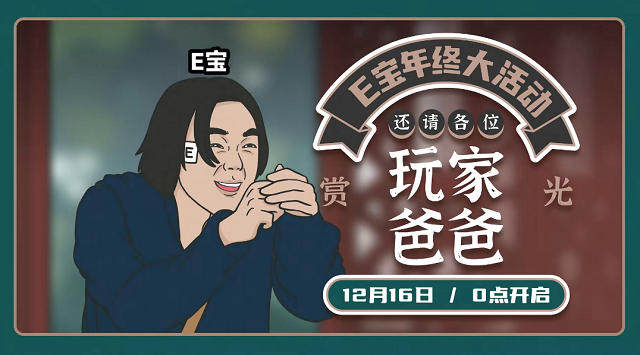 企业微信截图_16710949426316.png
