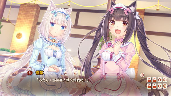 Steam《巧克力与香子兰4》发售 折后价33元