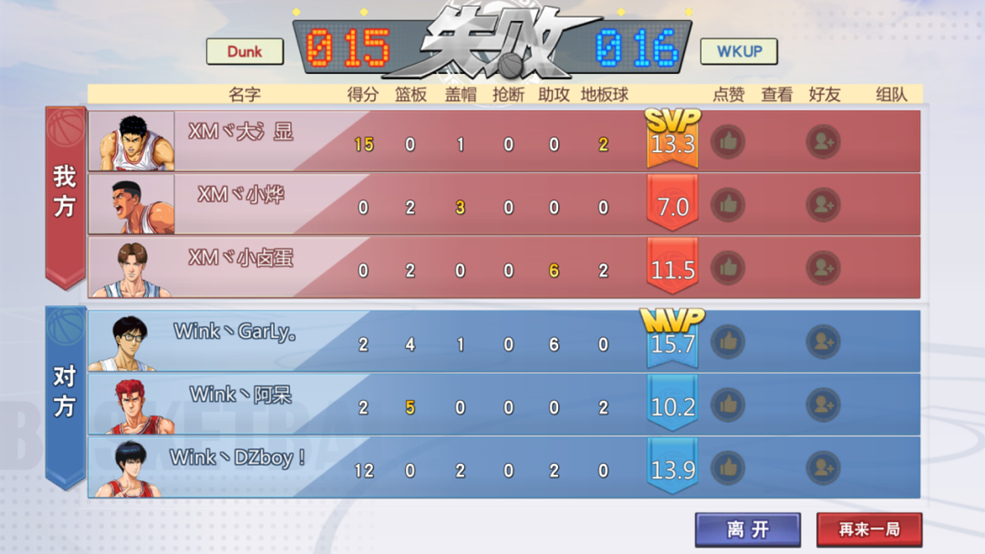 图片7.jpg