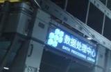 黑客潜行游戏《终极演化》预告公布 年内登陆WeGame