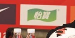 国足亚运队喊出目标：亚运会打进决赛 冲击冠军