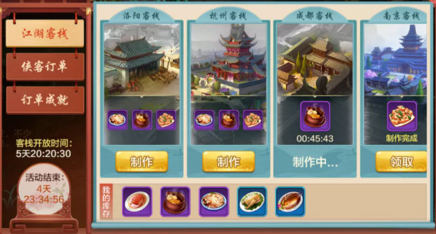 图1.jpg