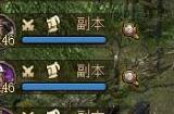 攻城掠地怎么过192级副本
