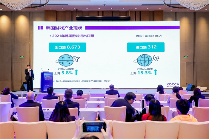 韩国文化产业振兴院深圳代表处首席代表金炯敏.jpg