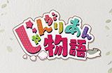 养成模拟游戏《加卡利亚仓鼠物语》宣传片公开将于本月登陆支持中文